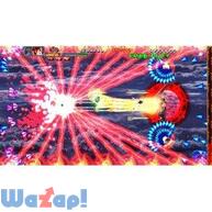 �Ԃ��� �^�̉摜