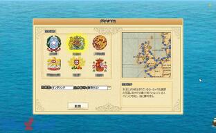 Age of Ocean�̉摜