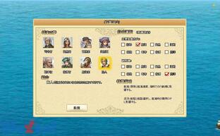 Age of Ocean�̉摜