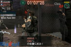 �o�C�I�n�U�[�h�}�[�Z�i���[�YVS.�̉摜