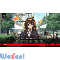 ���{�n���q�̒Ǒz�̉摜