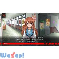 ���{�n���q�̒Ǒz�̉摜