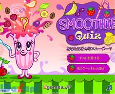 �X���[�W�[�f�f�̉摜