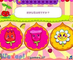 �X���[�W�[�f�f�̉摜