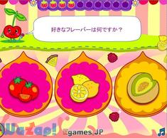 �X���[�W�[�f�f�̉摜