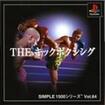 SIMPLE1500V[Y Vol.64 THE LbN{NVÕJo[摜