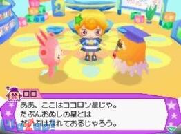 RRmRR̉摜