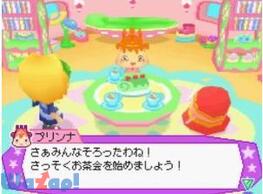 RRmRR̉摜