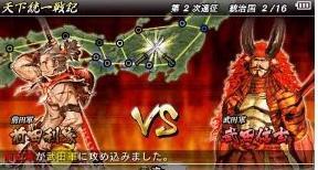 �퍑BASARA �N���j�N���q�[���[�Y�̉摜