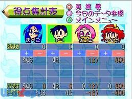 0����̖��� �����c�t�����܂��g�̉摜