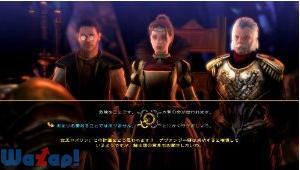 �_���W���� �V�[�W3�̉摜