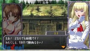 NC[YQCg XpCJIX̉摜