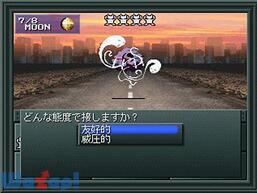 �^�E���_�]��II�̉摜