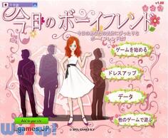 �����̃{�[�C�t�����h�̉摜