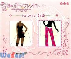 �����̃{�[�C�t�����h�̉摜