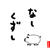 jR̐̃vtB[摜