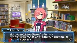 �����_�PBATTLE MASTERS Mk.2�̉摜