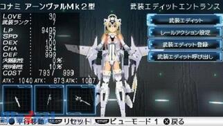 �����_�PBATTLE MASTERS Mk.2�̉摜