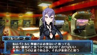 �����_�PBATTLE MASTERS Mk.2�̉摜