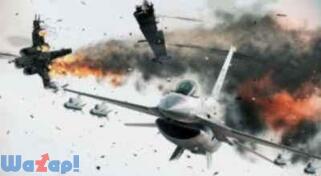 �G�[�X�R���o�b�g �A�T���g��z���C�]���̉摜