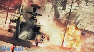 �G�[�X�R���o�b�g �A�T���g��z���C�]���̉摜