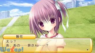 ���E����[��!�̉摜