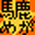 Ђ[̃vtB[摜