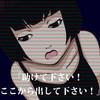 yiPhoneEiPod touchzučEo LievEEETCgI[vIX}zҍ̃Lv`[摜