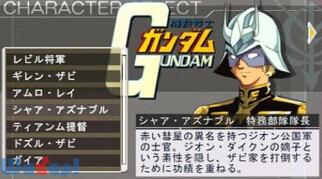 �@����m�K���_�� �V�M�����̖�]�̉摜