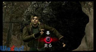 �o�C�I�n�U�[�h���o�C�o���Z���N�V�����̉摜