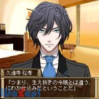 ���������̊w������ for GREE�̉摜