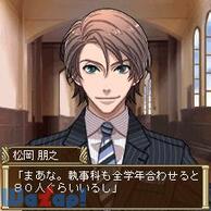 ���������̊w������ for GREE�̉摜