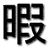 JE^[̃Lv`[摜