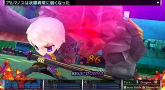 �Z�u���X�h���S��2020�̉摜