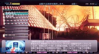 ���{�N���X�u���b�h �����[�f�b�h�̉摜