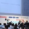 AuiCb肪oI@\[VQ[̃G[XAƊEԗXɌyGREE Platform Summer C̃Lv`[摜