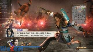 �^�E�O�����o6 �ҏ��`�̉摜