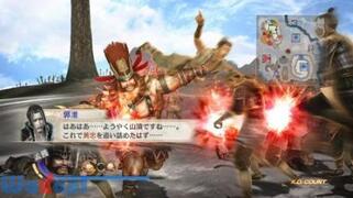 �^�E�O�����o6 �ҏ��`�̉摜