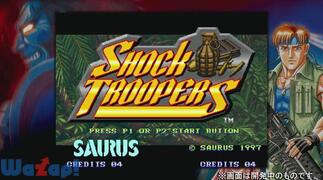 �V���b�N�g���[�p�[�Y�̉摜