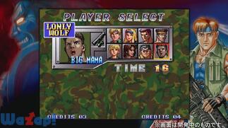 �V���b�N�g���[�p�[�Y�̉摜