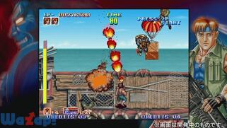 �V���b�N�g���[�p�[�Y�̉摜