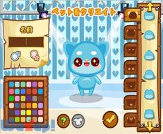 �f�C���[�y�b�g�V�e�B�̉摜