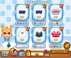 �f�C���[�y�b�g�V�e�B�̉摜