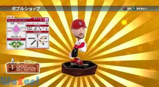 MLB �{�u���w�b�h!�̉摜