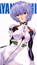 RHqB̃Lv`[摜
