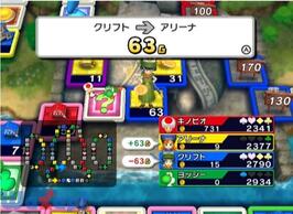 ���������X�g���[�g Wii�̉摜