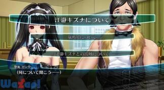 �C���X�^���g�u���C���̉摜