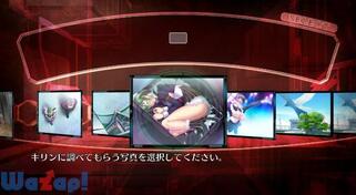 �C���X�^���g�u���C���̉摜