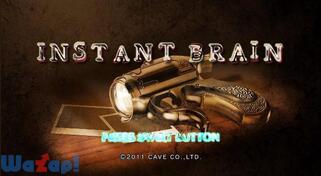 �C���X�^���g�u���C���̉摜