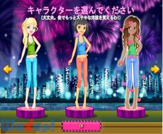 �V���b�p�z���b�N�F�j���[���[�N�̉摜